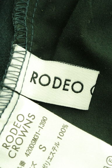 RODEO CROWNS（ロデオクラウン）の古着「タックテーパードパンツ（パンツ）」大画像６へ