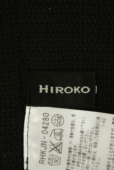 HIROKO KOSHINO（ヒロココシノ）の古着「リブ切替サマーニットトップス（ニット）」大画像６へ