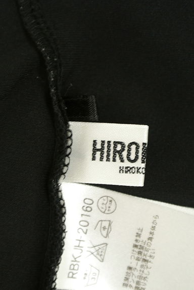 HIROKO BIS（ヒロコビス）の古着「シアーフリルストレッチカットソー（カットソー・プルオーバー）」大画像６へ