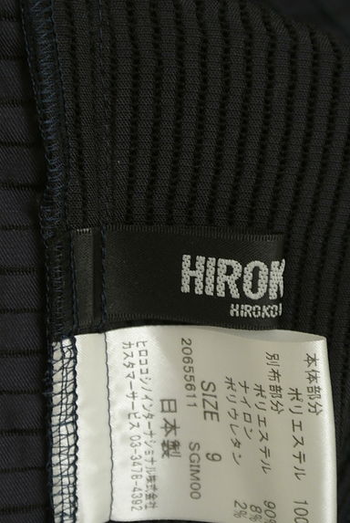 HIROKO BIS（ヒロコビス）の古着「サイドリブ切替スタンドカラーコート（コート）」大画像６へ