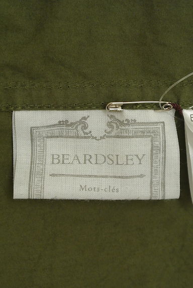 BEARDSLEY（ビアズリー）の古着「フードブルゾン（ブルゾン・スタジャン）」大画像６へ