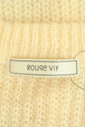 Rouge vif（ルージュヴィフ）の古着「商品番号：PR10282801」-6