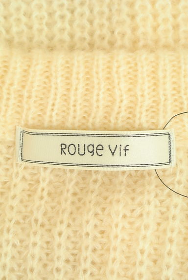 Rouge vif La cle（ルージュヴィフラクレ）の古着「ドロストロングニットカーディガン（カーディガン・ボレロ）」大画像６へ