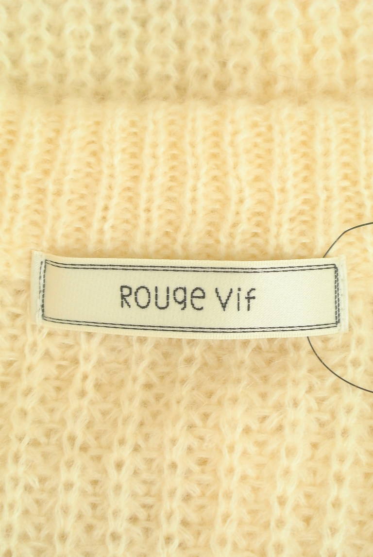Rouge vif（ルージュヴィフ）の古着「商品番号：PR10282801」-大画像6