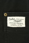 CUBE SUGAR（キューブシュガー）の古着「商品番号：PR10282804」-5