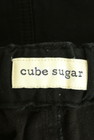 CUBE SUGAR（キューブシュガー）の古着「商品番号：PR10282804」-6