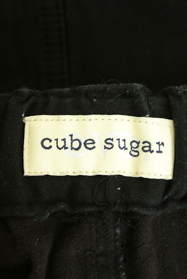 CUBE SUGAR（キューブシュガー）の古着「ビッグポケットゆったりパンツ（パンツ）」大画像６へ