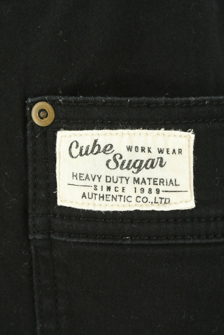 CUBE SUGAR（キューブシュガー）の古着「商品番号：PR10282804」-大画像5