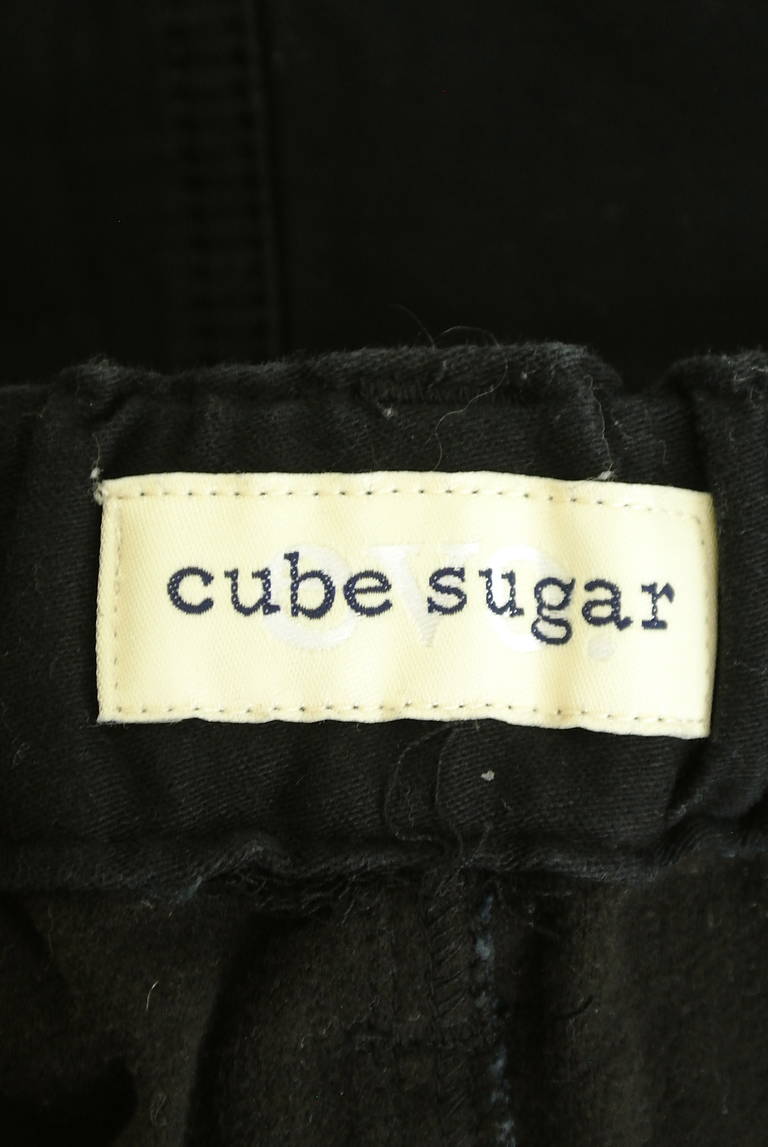 CUBE SUGAR（キューブシュガー）の古着「商品番号：PR10282804」-大画像6