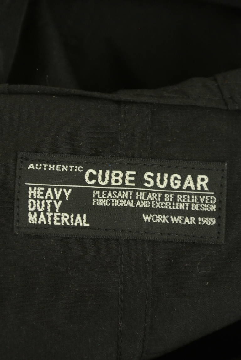CUBE SUGAR（キューブシュガー）の古着「商品番号：PR10282805」-大画像6
