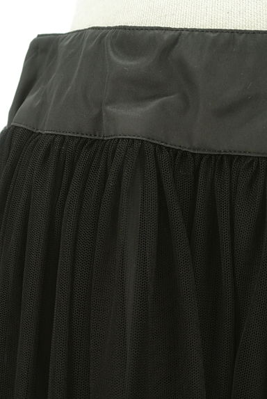 INGEBORG（インゲボルグ）の古着「裾刺繍チュールレース膝丈スカート（ロングスカート・マキシスカート）」大画像４へ