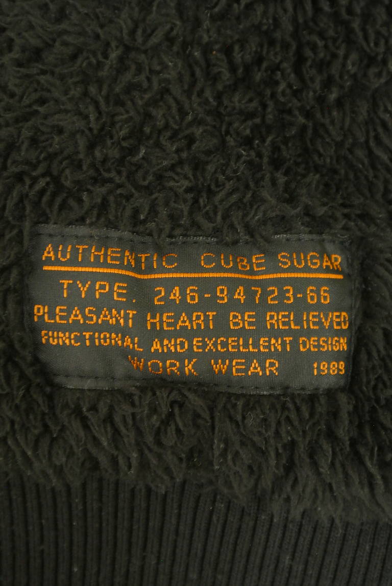 CUBE SUGAR（キューブシュガー）の古着「商品番号：PR10282814」-大画像6