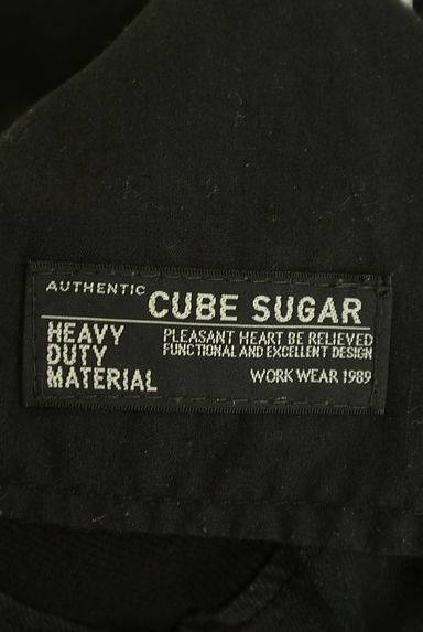 CUBE SUGAR（キューブシュガー）の古着「リブ切替カーゴパンツ（パンツ）」大画像６へ
