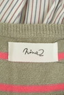 Ninamew（ニーナミュウ）の古着「商品番号：PR10282819」-6
