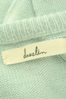 dazzlin（ダズリン）の古着「商品番号：PR10282822」-6