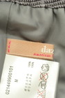 dazzlin（ダズリン）の古着「商品番号：PR10282823」-6