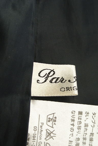 Par Avion（パラビオン）の古着「膝下丈チェック柄起毛ジャンパースカート（キャミワンピース）」大画像６へ