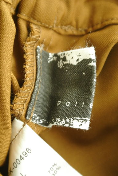 antiqua（アンティカ）の古着「裾ベルトジョガーパンツ（パンツ）」大画像６へ