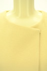 Rirandture（リランドチュール）の古着「商品番号：PR10282855」-5