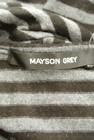 MAYSON GREY（メイソングレイ）の古着「商品番号：PR10282869」-6