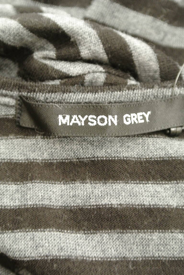 MAYSON GREY（メイソングレイ）の古着「商品番号：PR10282869」-大画像6