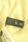 ketty（ケティ）の古着「商品番号：PR10282870」-6