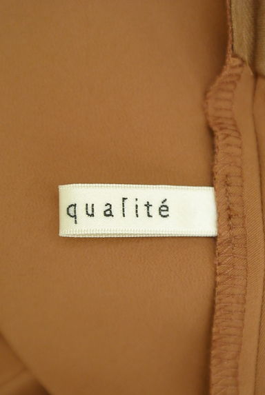 qualite（カリテ）の古着「シンプル艶テーパードーパンツ（パンツ）」大画像６へ