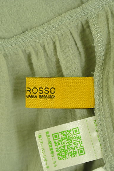 ROSSO（ロッソ）の古着「ティアードフリルフレアブラウス（ブラウス）」大画像６へ