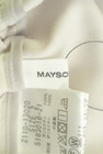MAYSON GREY（メイソングレイ）の古着「商品番号：PR10282898」-6
