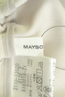 MAYSON GREY（メイソングレイ）の古着「商品番号：PR10282898」-6