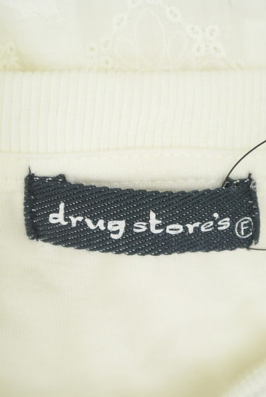 drug store's（ドラッグストアーズ）の古着「チュニック丈バック刺繍レースカットソー（ワンピース・チュニック）」大画像６へ