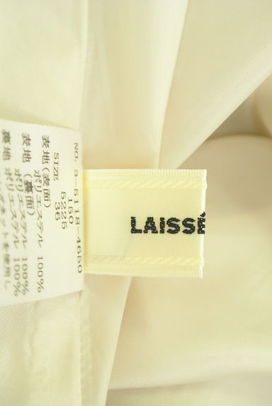LAISSE PASSE（レッセパッセ）の古着「大きなリボンの膝丈タックフレアスカート（スカート）」大画像６へ