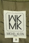 MK MICHEL KLEIN（エムケーミッシェルクラン）の古着「商品番号：PR10282951」-6