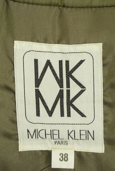 MK MICHEL KLEIN（エムケーミッシェルクラン）の古着「艶ナイロンの中綿ショートブルゾン（ブルゾン・スタジャン）」大画像６へ