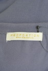 PROPORTION BODY DRESSING（プロポーションボディ ドレッシング）の古着「商品番号：PR10282965」-6