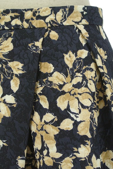 NARA CAMICIE（ナラカミーチェ）の古着「ジャガード花柄膝下イレヘムスカート（スカート）」大画像４へ