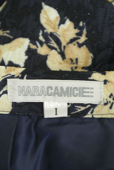 NARA CAMICIE（ナラカミーチェ）の古着「ジャガード花柄膝下イレヘムスカート（スカート）」大画像６へ
