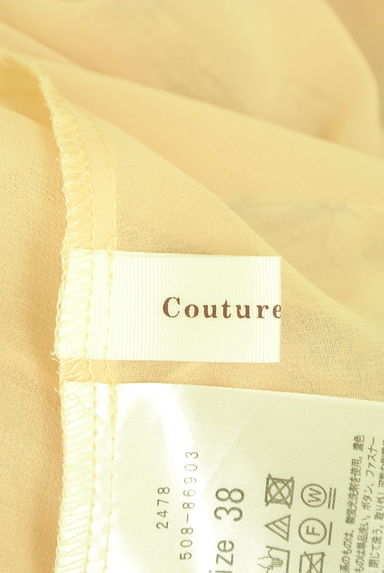 Couture Brooch（クチュールブローチ）の古着「花柄プリーツシフォンカットソー（カットソー・プルオーバー）」大画像６へ