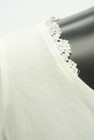 SM2（サマンサモスモス）の古着「商品番号：PR10282994」-4