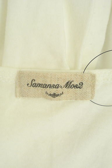 SM2（サマンサモスモス）の古着「裾刺繍レースカットソー（カットソー・プルオーバー）」大画像６へ