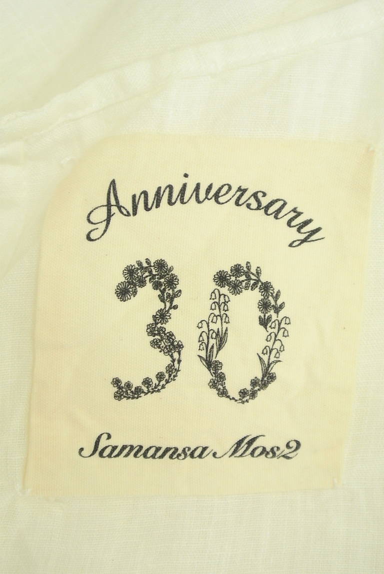SM2（サマンサモスモス）の古着「商品番号：PR10283003」-大画像6