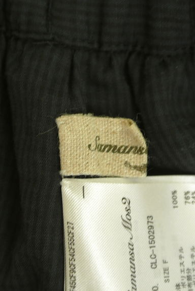 SM2（サマンサモスモス）の古着「ボリュームチュールロングスカート（ロングスカート・マキシスカート）」大画像６へ