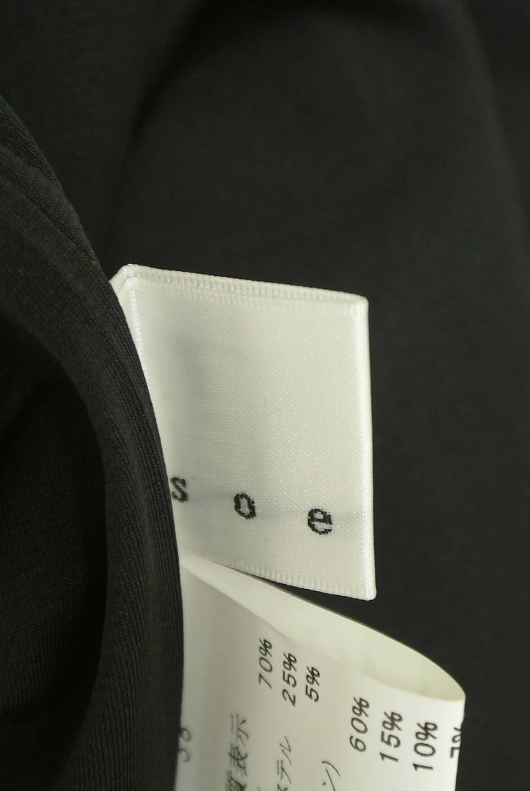 soeur7（スール）の古着「商品番号：PR10283017」-大画像6