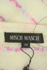 MISCH MASCH（ミッシュマッシュ）の古着「商品番号：PR10283020」-6
