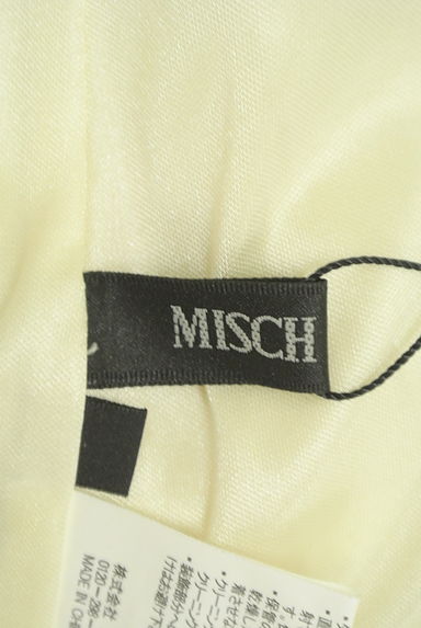 MISCH MASCH（ミッシュマッシュ）の古着「パール襟七分袖シフォンブラウス（カットソー・プルオーバー）」大画像６へ