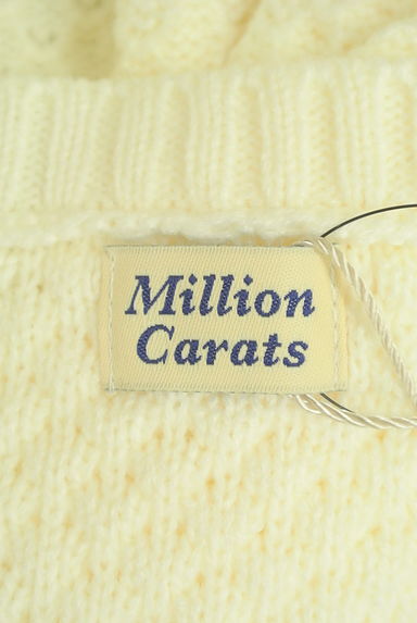 MILLION CARATS（ミリオンカラッツ）の古着「ミドル丈凹凸花モチーフニット（セーター）」大画像６へ