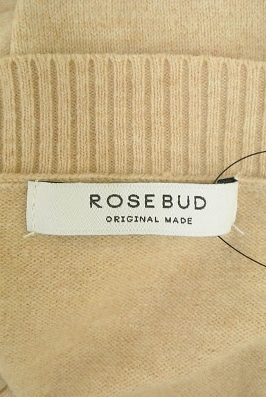 ROSE BUD（ローズバッド）の古着「くしゅ袖ロングタイトニットアップ（セットアップ（ジャケット＋スカート））」大画像６へ