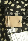 AZUL by moussy（アズールバイマウジー）の古着「商品番号：PR10283046」-6