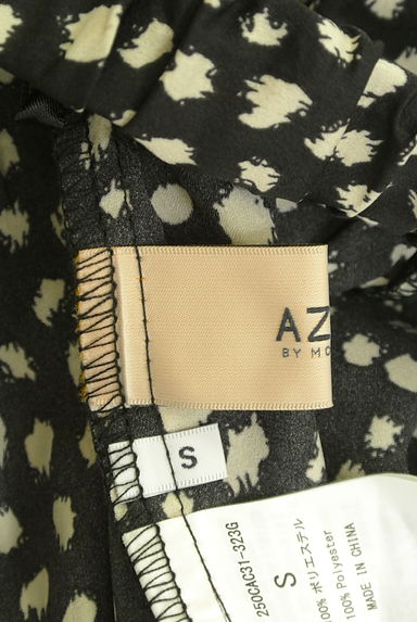 AZUL by moussy（アズールバイマウジー）の古着「変形ドットロングスカート（ロングスカート・マキシスカート）」大画像６へ