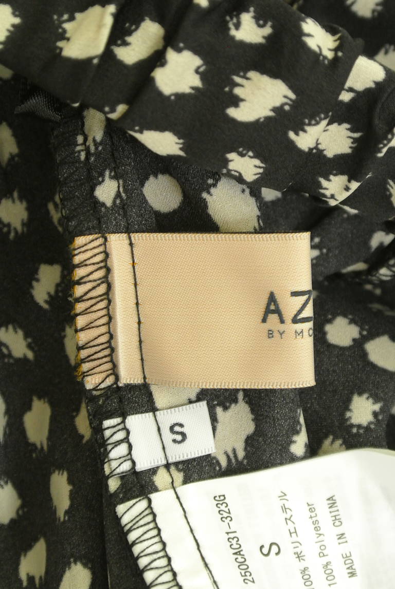 AZUL by moussy（アズールバイマウジー）の古着「商品番号：PR10283046」-大画像6